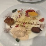 Le Puits d’or 金の井戸 - 