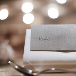 Itsuki - ２０２４年１０月再訪：さぁ始まります☆