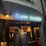 クオーレアズーロ - 