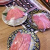 回転焼肉一升びん 名古屋則武新町店