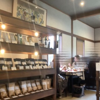 グリーンティーラボ_2