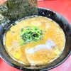 ラーメン 杉田家 本店