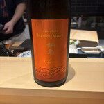 酒膳てんてこまい - 