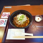 担担麺や 天秤 - 新担担麺微辣