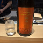 酒膳てんてこまい - 