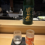 酒膳てんてこまい - 