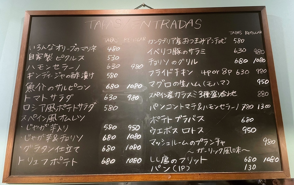 pekopeko様専用ページ ピレリ ペコペコ様専用 タイヤQ&A pekopeko様専用ページ ピレリ ペコペコ様専用 タイヤQ&A