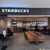 スターバックスコーヒー 広島パルコ店