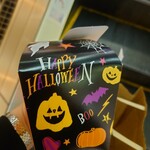 コンディトライ バッハマン - 