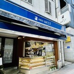 銀座ウエスト - 