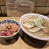 きたかた食堂