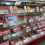 肉のヒサダヤ - 料理写真: