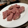 焼肉あきら 本郷本店