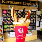 Crepe Lee Angelina Karuizawa Honten