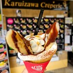 Crepe Lee Angelina Karuizawa Honten