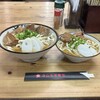 きしもと食堂 八重岳店