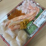 sanwa - 大粒ほたてのご馳走北海重