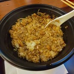 担担麺や 天秤 - 追い飯