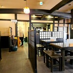 Chimoto Sohonten Karuizawa Honten