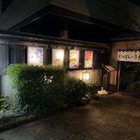 赤坂 津つ井 総本店 - 