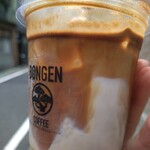 BONGEN COFFEE - 