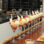 CHERIE MAISON DU PARFAIT - 