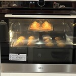 CHERIE MAISON DU PARFAIT - 