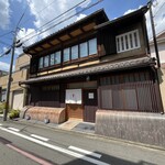 CHERIE MAISON DU PARFAIT - 