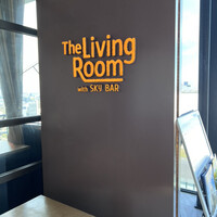 The Living Room with SKY BAR - 