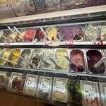Gelateria Frutti - 