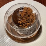 エノテカ・アルキミスタ - 