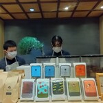 BONGEN COFFEE - 