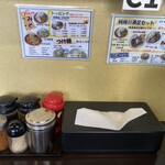 北海とんこつ ら～めん純輝 - 