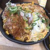 まるはのかつ丼