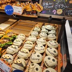 パーネデリシア ハレノテラス東大宮店 - 