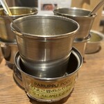 エリックサウス - 