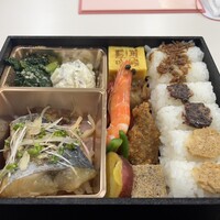 賛否両論 - 