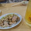 創作料理居酒屋 新屋