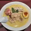 丸源ラーメン  相模原清新店