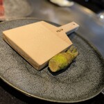 鉄板焼 石狩 - 本山葵