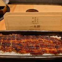 うなぎ四代目菊川 東京駅黒塀横丁店 - 