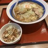 8番らーめん 飯田インター店