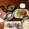さすけ食堂