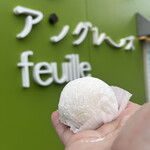 パティスリーアングレーズ - 