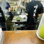 大砲ラーメン - 