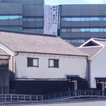 大衆割烹樋口 - 