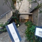 大衆割烹樋口 - 