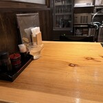 銀座道しるべ - 