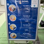   クラブボウル　クラブ 口コミ一覧 : POKE BOWL CLUB TOKYO 東京ドームシティ店 （ポキ ボウル