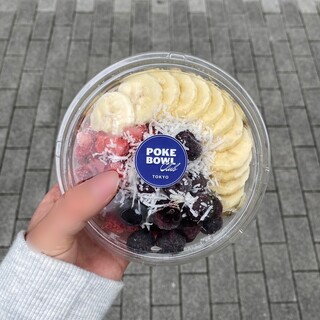   クラブボウル　クラブ 口コミ一覧 : POKE BOWL CLUB TOKYO 東京ドームシティ店 （ポキ ボウル